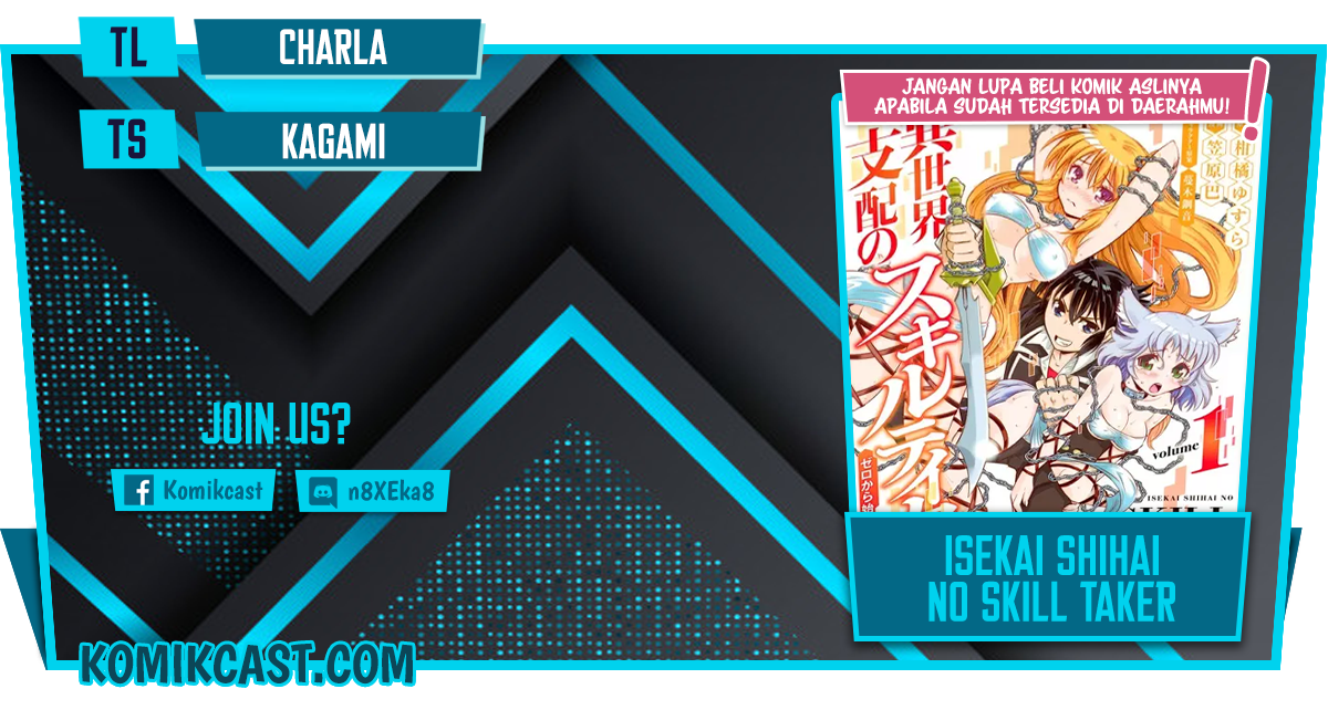 Isekai Shihai no Skill Taker: Zero kara Hajimeru Dorei Harem Chapter 71 Gambar 1